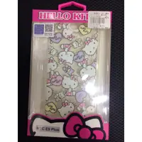 在飛比找蝦皮購物優惠-"係真的嗎"三麗鷗正版授權Hello Kitty 繽紛 SA