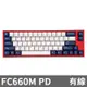 Leopold FC660M PD機械式鍵盤 美國隊長 英文
