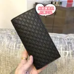 【米蘭購】 GUCCI 古馳GUCCISSIMA系列小LOGO 449245 男士對開長夾黑色壓紋 皮夾卡包