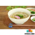 【日本熱賣】日本製 美濃燒拉麵碗 蓋飯碗 烏龍麵碗 烏冬麵 湯麵碗 蕎麥麵碗 碗公 日式湯碗 日式餐具美濃燒拉麵碗