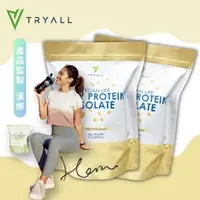 在飛比找momo購物網優惠-【TRYALL】分離大豆蛋白 1kg/袋*2