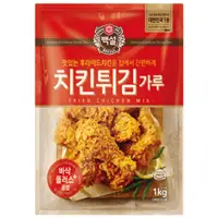 在飛比找蝦皮購物優惠-快速出貨  CJ 韓國第一大廠  炸雞粉 1kg