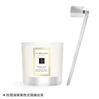 在飛比找PChome24h購物優惠-Jo Malone 英國梨與小蒼蘭迷你香氛蠟燭(35g)贈防