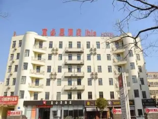 樂途日照精選酒店Letu Rizhao Selected Hotel