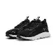 PUMA 男 FlexFocus Lite 基本款 簡約 慢跑鞋-37953501