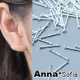 AnnaSofia 基本火柴型耳棒 999純銀針耳針耳環(三對入)