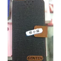 在飛比找蝦皮購物優惠-ASUS皮套 ZenFone2系列 ZE550KL ZE60