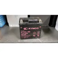 在飛比找蝦皮購物優惠-(二手中古電池) KYMCO原廠 KTX5L-BS -二手機