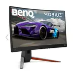 BENQ MOBIUZ EX2710R 27型電競曲面螢幕 VA 165HZ 1000R曲面 2K解析度