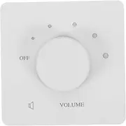TEMPNAP Volume Control Switch Sound Tone Switch Audio Tone Panel Speaker Audio Switch Audio Switcher Sound Switch Audio Volume Switch Audio Source Selector Switch Plastic White