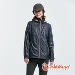 【WILDLAND 荒野】女 15D天鵝絨防風保暖外套-迎賓藍 0A82919-126(戶外/彈性/保暖/連帽外套)