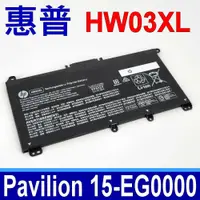 在飛比找蝦皮購物優惠-HP 惠普 HW03XL 原廠電池 適用 HW03 HT03