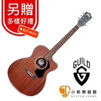 在飛比找蝦皮購物優惠-另贈多樣好禮 ☛ Guild 美國品牌 Guild OM-3