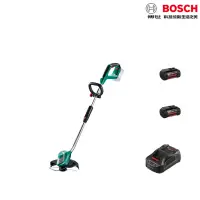 在飛比找蝦皮商城優惠-BOSCH博世 雙4.0A版 Advanced Grass 