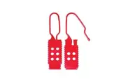 Master Lock Lockout Nylon Hasp - Non Conductive (Multi Colour) (One Size)