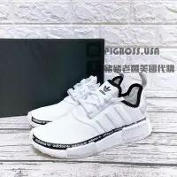 在飛比找Yahoo!奇摩拍賣優惠-【豬豬老闆】ADIDAS ORIGINALS NMD_R1 