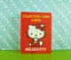 【震撼精品百貨】Hello Kitty 凱蒂貓~卡片本~紅【共1款】