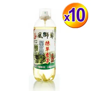 【風獅爺】抹草香茅噴霧450ML-10瓶