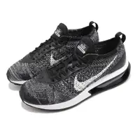 在飛比找PChome24h購物優惠-Nike 耐吉 休閒鞋 Air Max Flyknit Ra