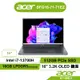 Acer 宏碁 Swift Go SFG16 71 71EZ i7-13700H 16G 512G 筆電【聊聊領折券】