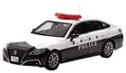 Rai's 1/43 Toyota Crown (ARS220) 2022 Aichi Prefectural Police Express Transport