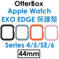 在飛比找Yahoo奇摩拍賣-7-11運費0元優惠優惠-【原廠盒裝】OTTERBOX 蘋果 APPLE Watch 