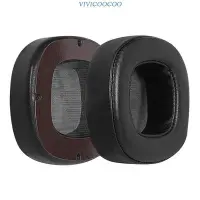 在飛比找Yahoo!奇摩拍賣優惠-透氣小羊皮耳墊適用於 XIAUDIO Abyss Diana