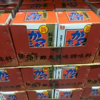 在飛比找蝦皮購物優惠-理研 鰹魚風味調味料 500公克x2包 Costco 好市多