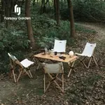 FANTASY GARDEN夢花園戶外露營實木折疊桌椅套裝自駕野營5件套裝