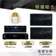 【Golden Voice 金嗓電腦】 CPX-900 K1A KTV家庭組+ SA250+SK8210（不含安裝費）