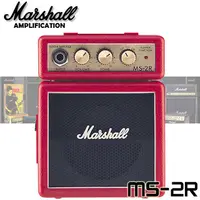 在飛比找PChome24h購物優惠-『Marshall MS-2R 迷你電吉他音箱』【MS2R/