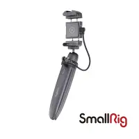 在飛比找Yahoo奇摩購物中心優惠-SmallRig 3108 無線充電手機三腳架套組