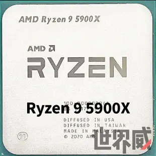 AMD ☁ R9-5900X R9-5950X 散裝 保固一年