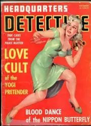 MAG: Headquarters Detective Magazine November 1941- Love Cult Yogi Pretender-...