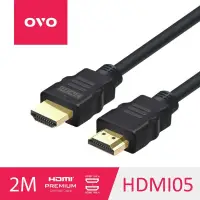 在飛比找蝦皮購物優惠-OVO HDMI 2M線 真4K認證 全新沒用過 Premi