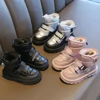 在飛比找ETMall東森購物網優惠-女童雪地靴2023冬季新款男童保暖雪地棉防水兒童棉靴中大童寶