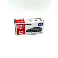 在飛比找蝦皮購物優惠-Tomica 118 Honda CR-V 本田 韓國版