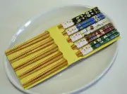 AU Japanese Handmade Green Safe Natural Bamboo Chopsticks 5 Pairs Deluxe Kit 02