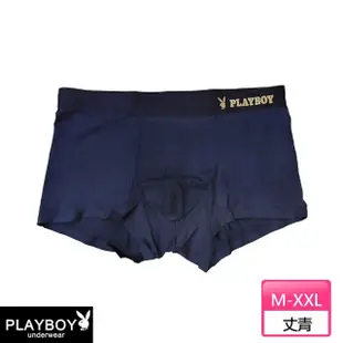 【PLAYBOY】3+1件組 LOGO透氣速乾貼身無痕平口褲-速(四角內褲/男內褲)