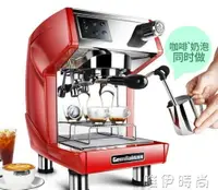在飛比找樂天市場購物網優惠-咖啡機 CRM3200B電控意式半自動咖啡機商用 家用 蒸汽