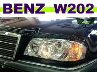 在飛比找Yahoo!奇摩拍賣優惠-小亞車燈改裝╠ 全新 BENZ 賓士 W202 晶鑽 黑框 