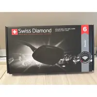 在飛比找蝦皮購物優惠-【Swiss Diamond 瑞仕鑽石鍋】瑞士原裝 Swis