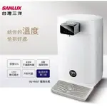 SANLUX台灣三洋4.5公升LED顯示電熱水瓶 SU-K45T不鏽鋼內膽 內置式水溫感溫裝置 SU-K45