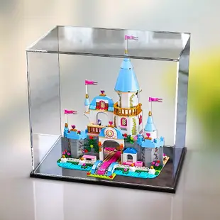 亞克力展示盒適用樂高41055 灰姑娘的浪漫城堡積木模型防塵透明罩