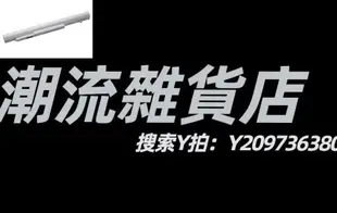 電池松下/Panasonic CF-VZSU76JS/75筆記本電池 適用sx1 nx2sx3NX3SX4