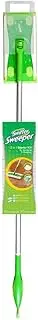 [Swiffer] Sweeper 2 in 1 Mop and Broom Floor Cleaner Starter Kit