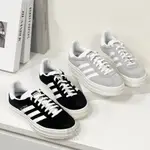 全球代購 ADIDAS GAZELLE BOLD 厚底 堆疊 解構 三葉草 休閒鞋 麂皮 淺灰 黑白 女鞋 HQ6893