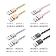 High Speed USB 2.0 Extension Cable USB 2.0 Male to Male Extension Cord