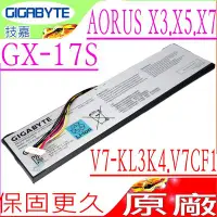 在飛比找Yahoo!奇摩拍賣優惠-技嘉 V7CF1 電池 (原廠) Gigabyte 電池 G