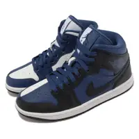 在飛比找PChome24h購物優惠-Nike 休閒鞋 Wmns Air Jordan 1 Mid
